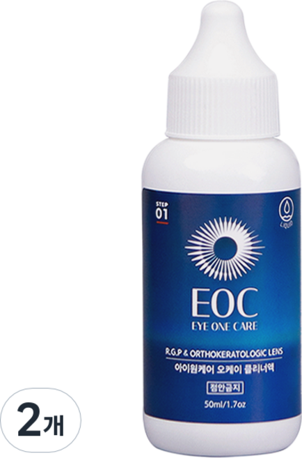 아이원케어 드림렌즈 세척액 오케이 클리너, 2개, 50ml 액상형, 50ml