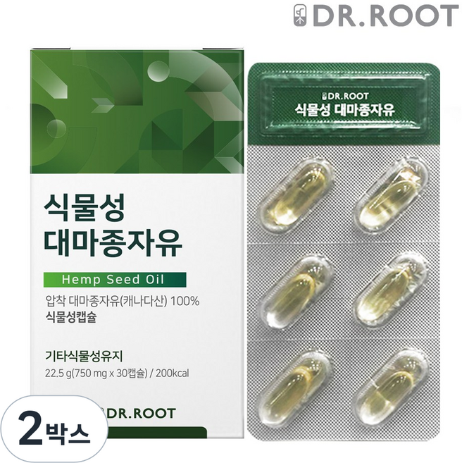 닥터루트 닥터루트 식물성 대마종자유 30캡슐, 2박스, 30정