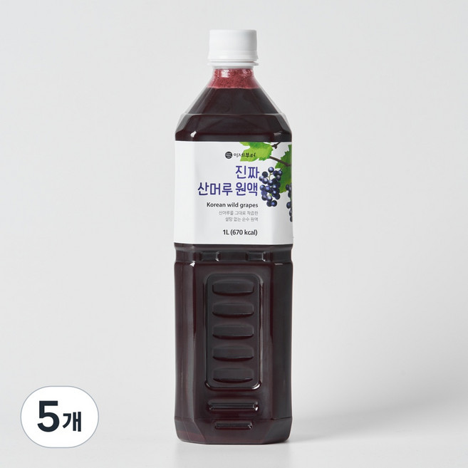 이제부터 진짜 산머루 원액, 1L, 5개, 5개