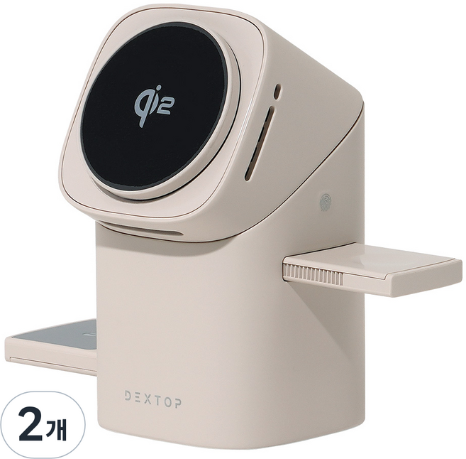 DEXTOP 덱스탑 올인원 무선충전기 오토스윙 Qi2 3in1 모든 스마트기기 완벽호환, 2개, 베이지