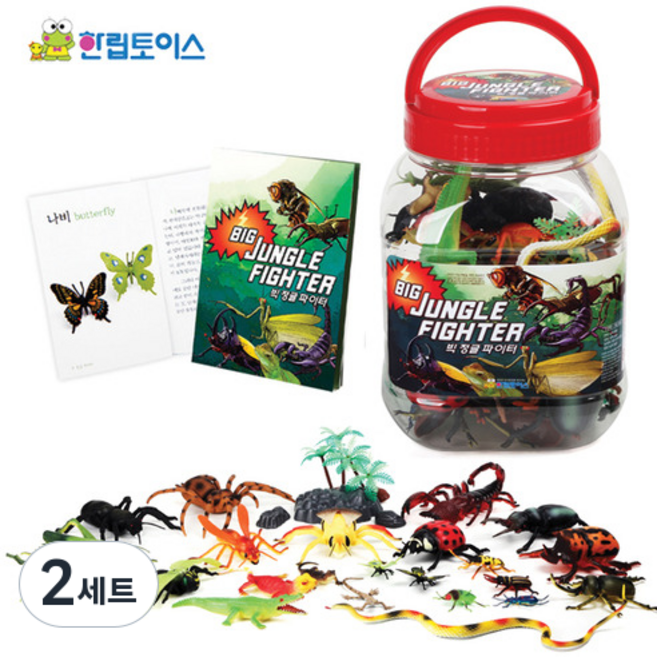 빅 정글파이터 / 대형 곤충 파충류 피규어 모형 28피스, 2세트