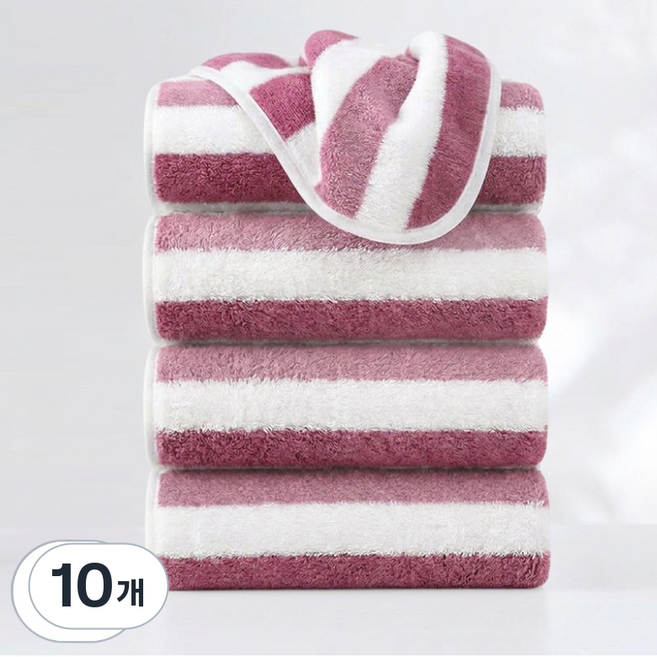호텔수건 40수 고급 먼지없는 수건 데일리 부드러운 스트라이프 타올, 10개, 핑크색