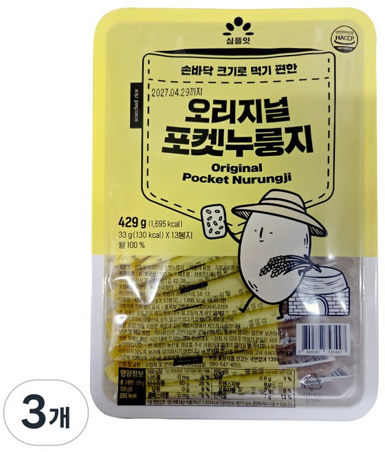 심플잇 포켓 누룽지 오리지널, 429g, 3개