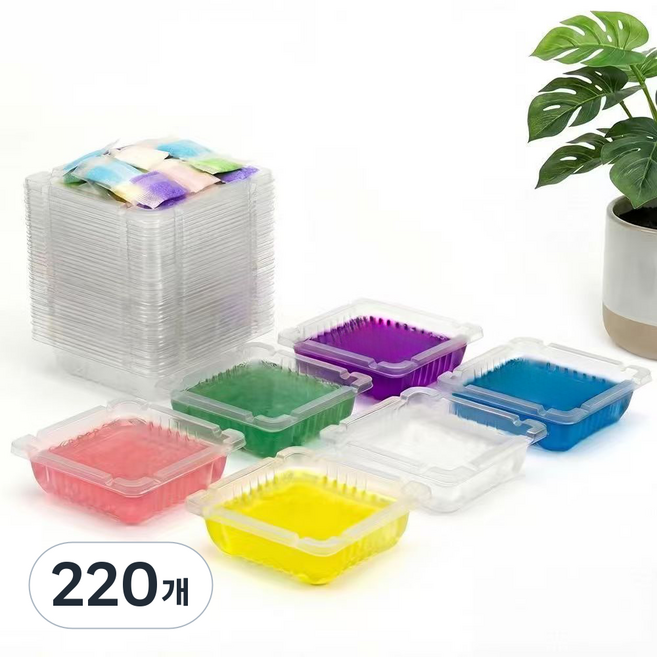 Le Gou 일회용 재떨이 차량용 가정용 업소용 냄새차단 두꺼워진 재떨이, 220개, 여러 색상