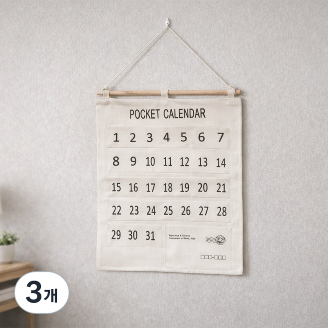 리빙릿 약 캘린더 한달 패브릭 달력 날짜별 생활비 포켓 용돈 주머니, 3개, 화이트