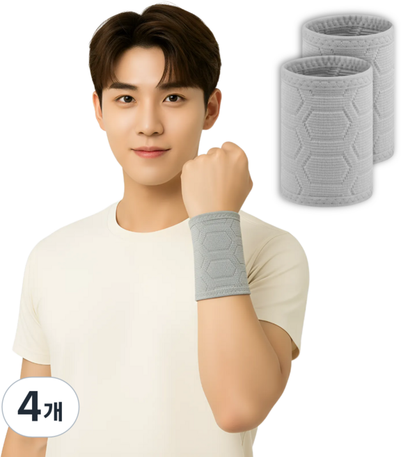 247Products 아이스리스트밴드 ICEwristBAND 아이스 드라이 쿨 슬림 초경량 고탄력 손목보호대, 4개, 연회색