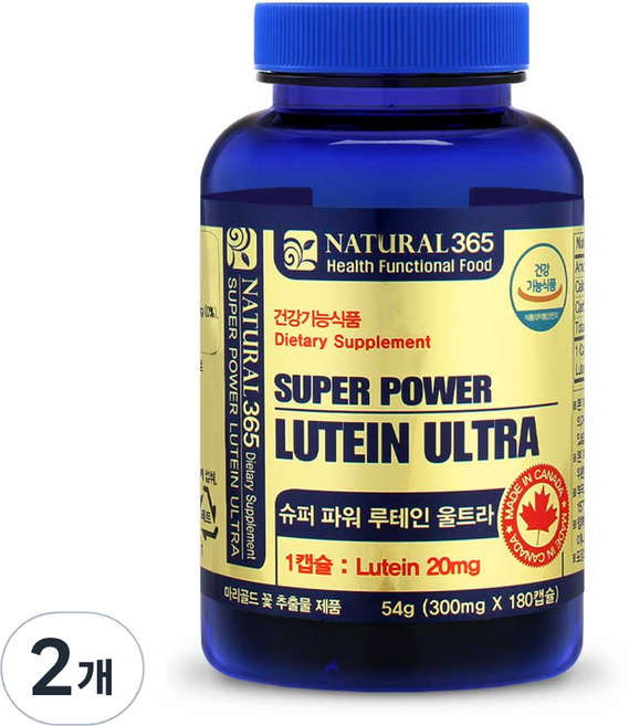 내츄럴365 슈퍼 파워 루테인 울트라, 180정, 2개