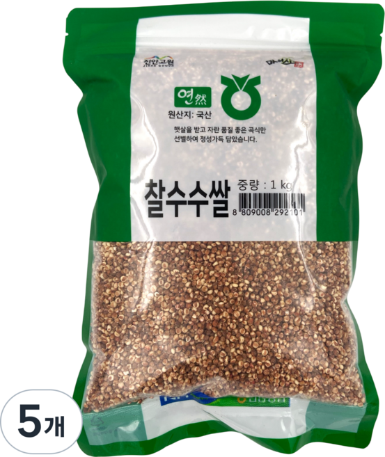 [농협] 진안농협 찰수수, 5개, 1kg