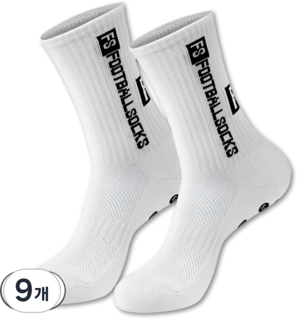 서플라이랩 논슬립 축구양말 세트, 9개, 화이트
