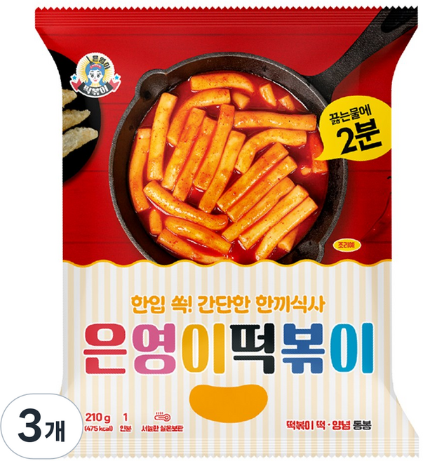 은영이떡볶이 실온보관 보통맛 1인분, 3개, 210g