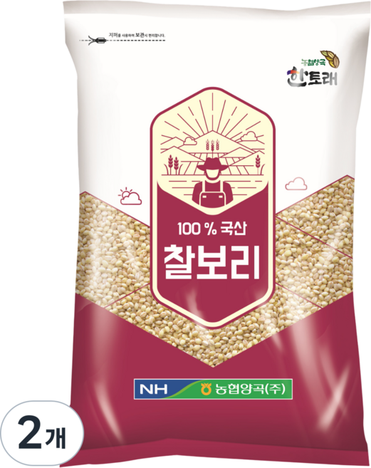 농협 [25년산 햇곡] 농협양곡 한토래 국산 찰보리쌀, 2개, 1kg