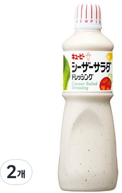 큐피 시저 드레싱, 1L, 2개