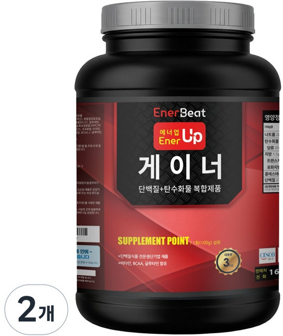 웨이테크 에너업 게이너 프로틴보충제 /벌크업 보충제, 2개, 3kg