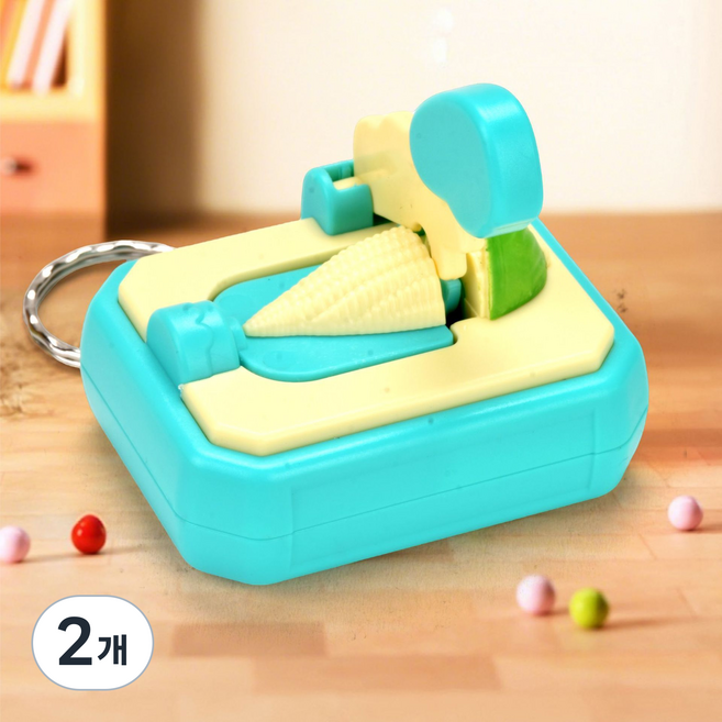 당근 푸쉬팝 키링 스트레스 해소 미니 키캡, 2개, 옥수수 하늘색