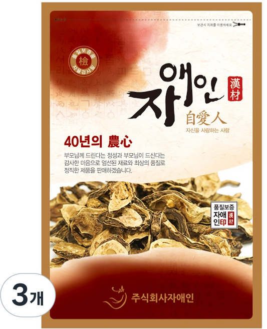 자애인 국산 볶은 여주 차, 300g, 3개