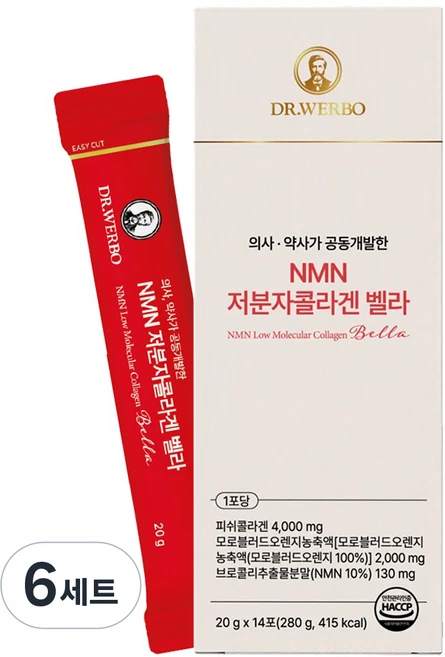 저분자 콜라겐 벨라 피쉬콜라겐 펩타이드 히알루론산 다이어트 NMN 엘라스틴가수분해물 비오틴 모로오렌지 피부, 6세트, 14회분 - 쿠팡