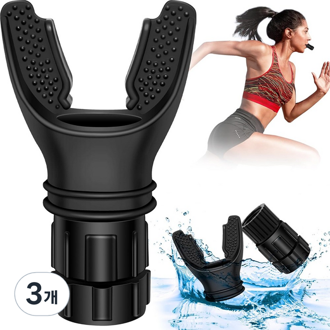 애플버니 복식호흡 흉곽호흡 폐활량운동기구 필라테스 복식 호흡 운동기구 흉곽 폐활량 호흡기, 3개