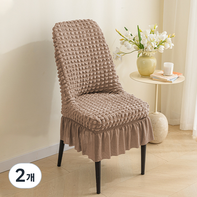 만자천홍 스판 의자커버 시어서커 프릴, 2개, 시어서커-카키
