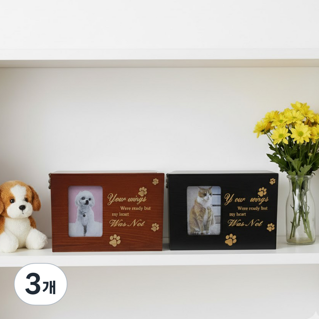 포레버펫 강아지유골함 추모함 고양이 유골 보관 반려동물, 3개