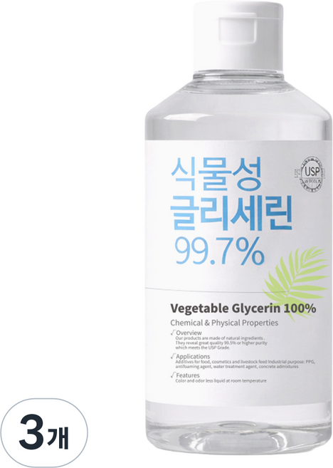 식물성 글리세린 300g, 3개, 투명/무향