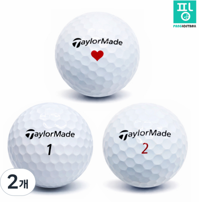 [팡로스트볼] 테일러 3피스 화이트 혼합 골프 로스트볼 A-급 실속형, 2개, 20개입, 흰색