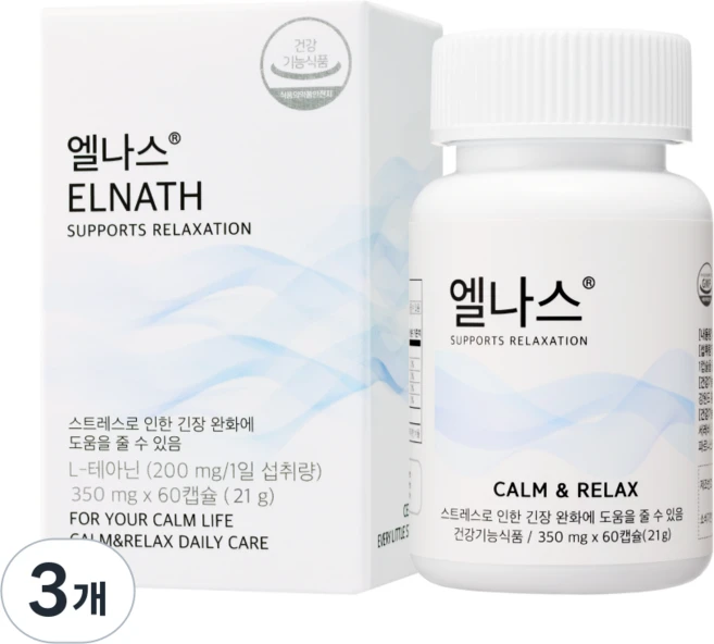 엘나스 스트레스 긴장완화 영양제 L 테아닌 가바 GABA 건강기능식품, 60정, 3개 - 쿠팡