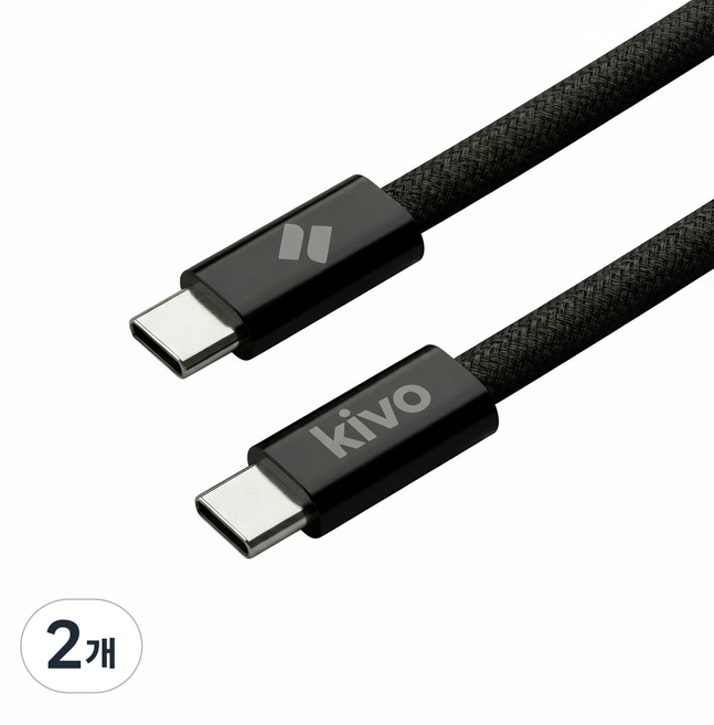 키보 C타입-C타입 ctoc 240W 초고속 충전 케이블, 2개, 블랙, 2m