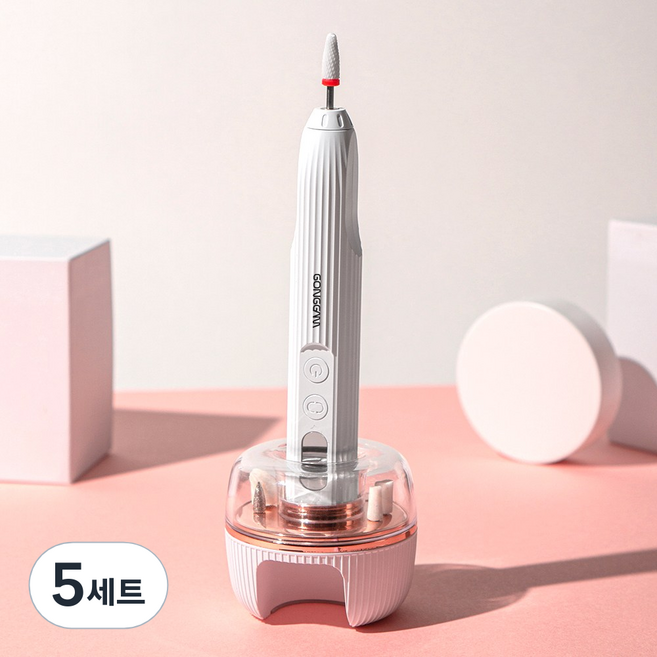 공감전자 젤 네일드릴, 5세트