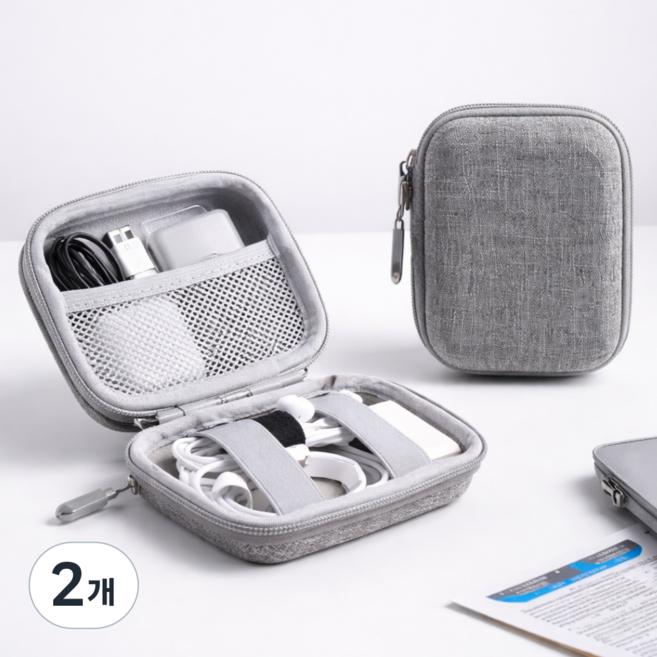 메종드닷 충격보호 깔끔분리수납 충전기 파우치, 2개, 그레이