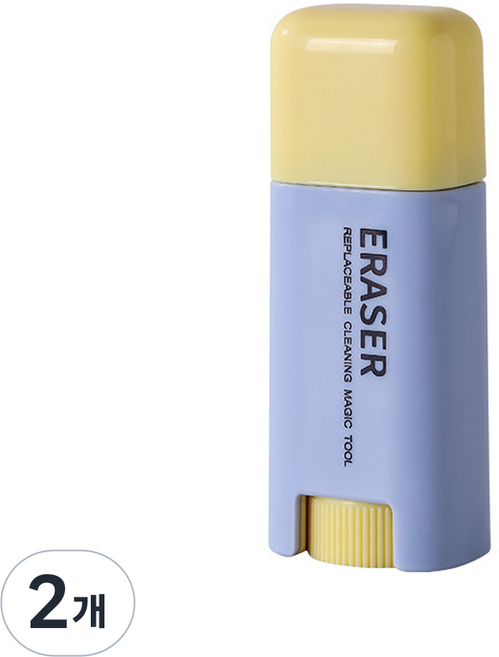 소중한가족 신발 얼룩 지우개 클리너, 2개, 블루