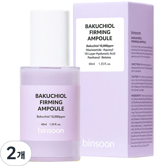 빈순 바쿠치올 모공 퍼밍 앰플 저자극 탄력케어 나이아신아마이드 앰플 주름개선 모공축소 세럼, 2개, 40ml - 쿠팡