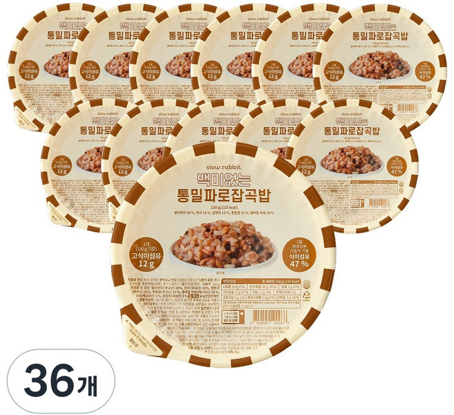 슬로우래빗 백미없는 통밀파로잡곡밥, 36개, 150g
