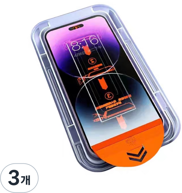 CHILL LIGHT 울트라 보호필름 실패없는 2초부착 풀커버 강화유리 액정보호필름 + 가이드툴, 3개