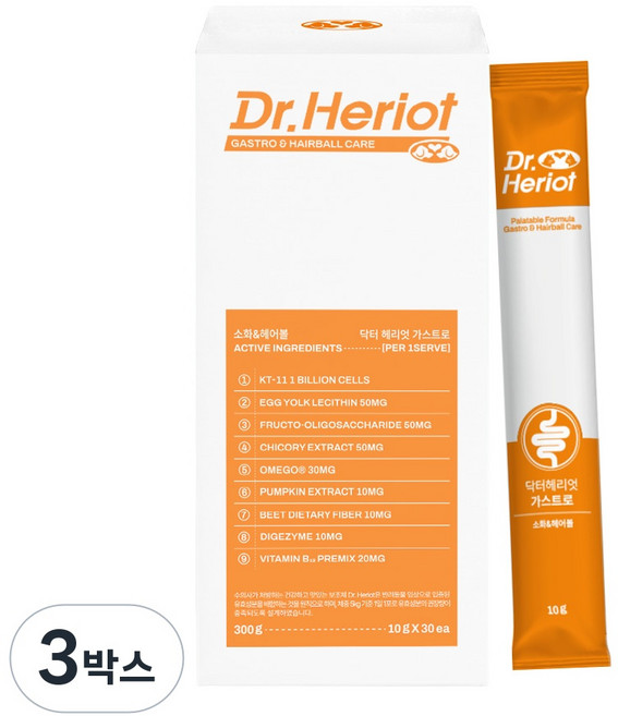 닥터헤리엇 가스트로 고함량 강아지 고양이 소화 구토 위염 췌장염 영양제, 300g, 소화+장건강, 3박스
