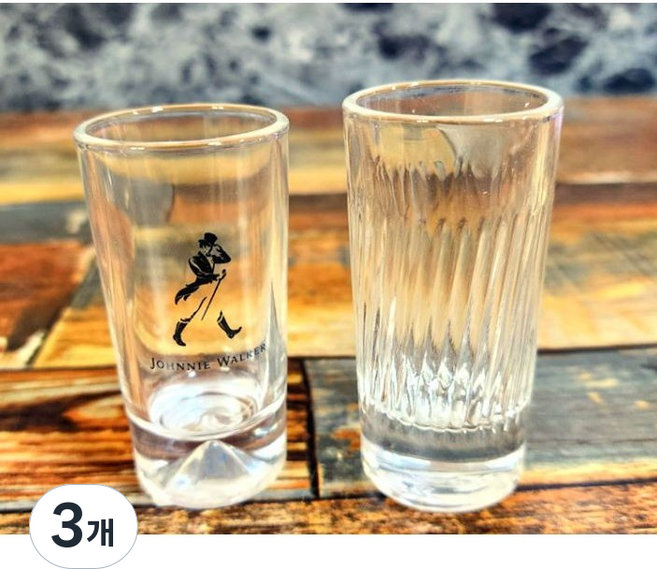 조니워커 샷잔 조니워커 온더락잔, 3개