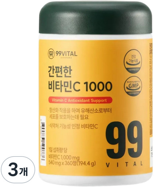 99바이탈 간편한 비타민C 1000, 3개, 360정