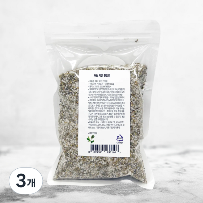 [손봉훈천일염] 허브 솔트 천일염 대용량 리필형, 3개, 500g