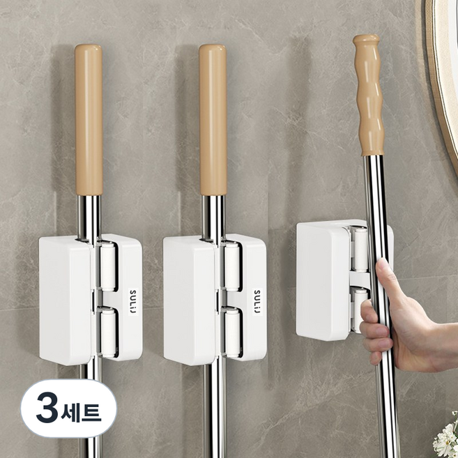 레디박스 프라임 강력접착 막대 밀대 청소도구 걸이 3개, 화이트, 3세트