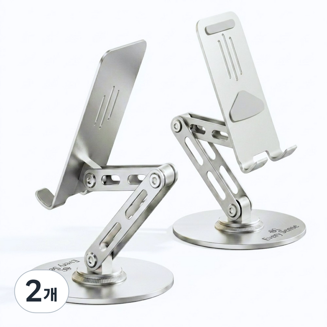 에브리센스 720도 풀메탈 3단 접이식 탁상용 핸드폰 태블릿 거치대, 2개, 라이트실버, ESR-101