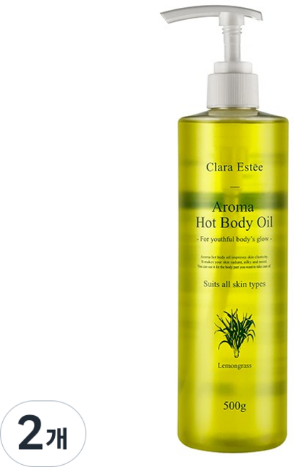 클라라 에스테 핫 바디 오일 핫오일 500ml 슬리밍 정품, 2개, 500g
