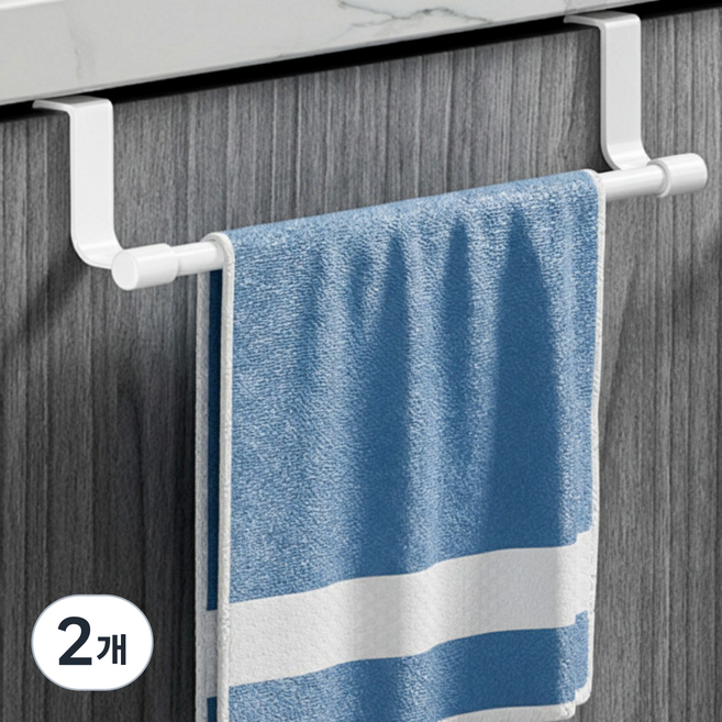 무네오 무타공 싱크대 스텐 행주걸이, 2개, 흰색