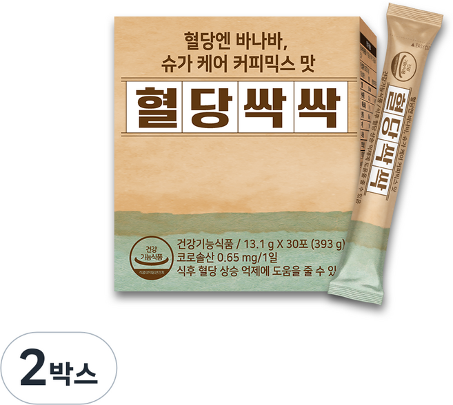 혈당케어 커피믹스 맛 혈당싹싹 건강기능식품 바나바잎 추출물 당뇨 영양제 커피 관리 조절 코로솔산, 2박스, 393g
