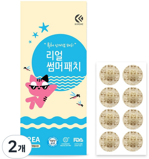 리얼썸머 모기 독성 분해 패치, 2개, 12매입