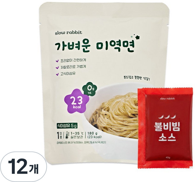 가벼운 미역면 23kcal, 12개, 180g