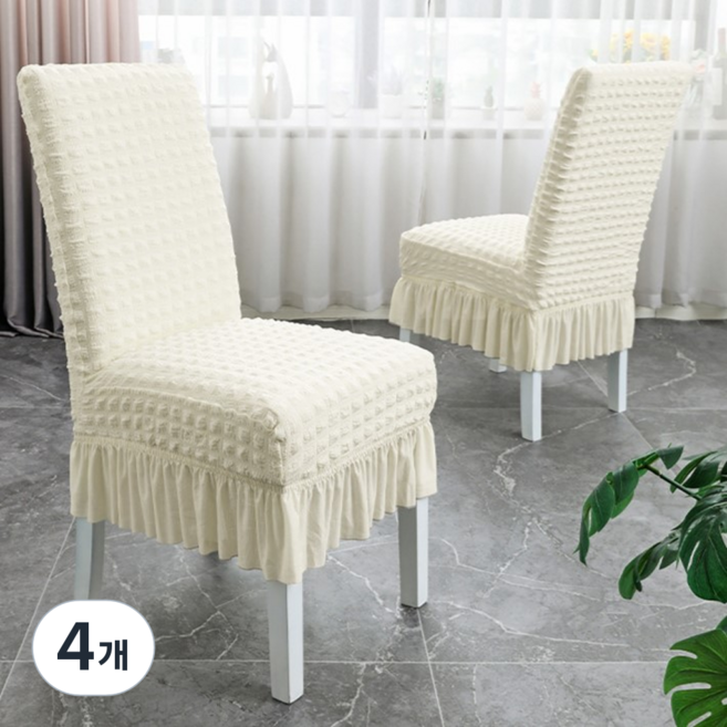 라멜리 식탁의자 커버 고급시어서커 프릴, 4개, 오크 화이트