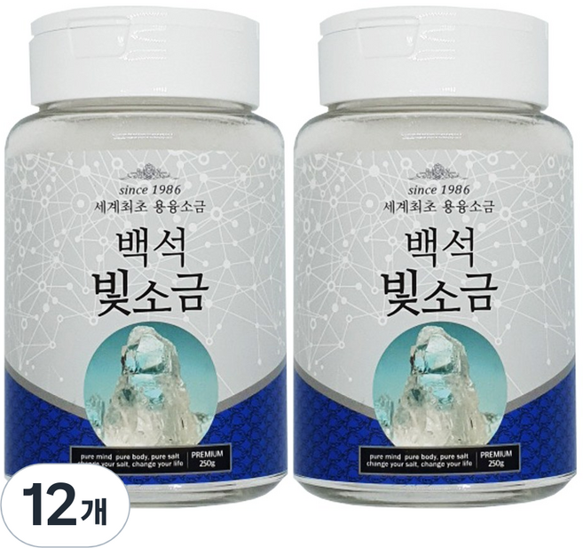 백석빛소금 용융소금 1000도씨 미네랄 용기형, 12개, 250g