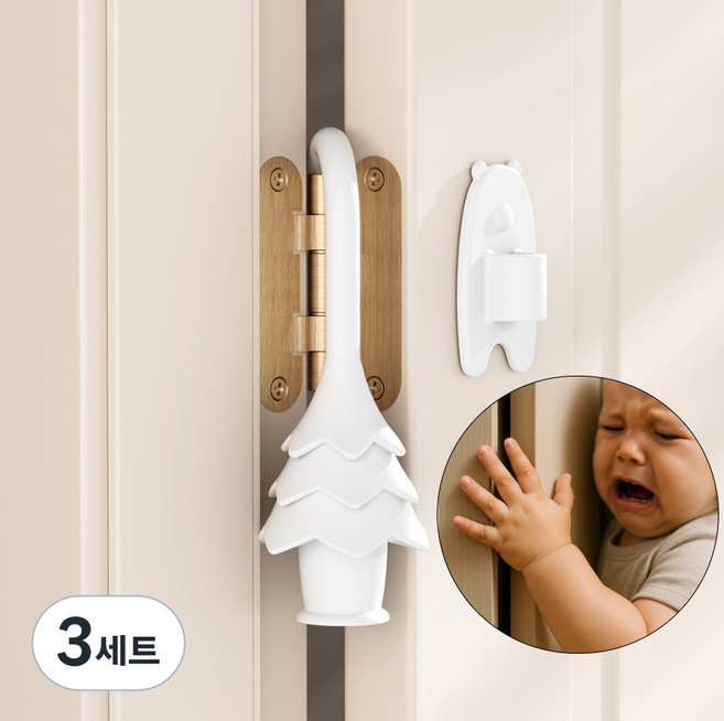 [1+1] 우산고리 트리모양 실리콘 문끼임방지 도어스토퍼 / 어린이 안전도어가드, 3세트, 화이트