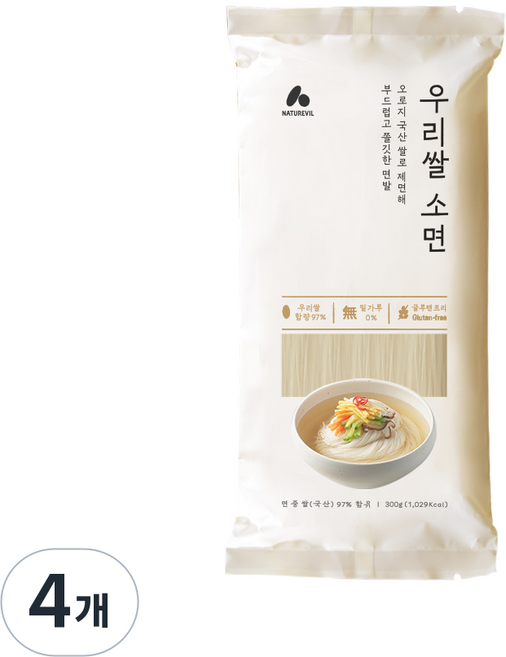 네이처빌 우리쌀소면, 4개, 300g