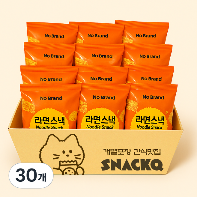 스낵큐 노브랜드 과자, 30개
