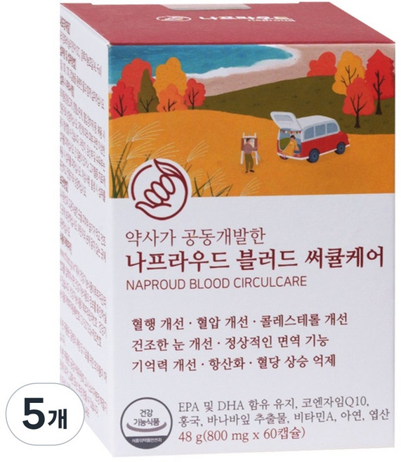 나프라우드 블러드 써큘케어 미세조류 오메가3 코큐텐 홍국 바나바잎 혈행 콜레스테롤 영양제, 5개, 60정